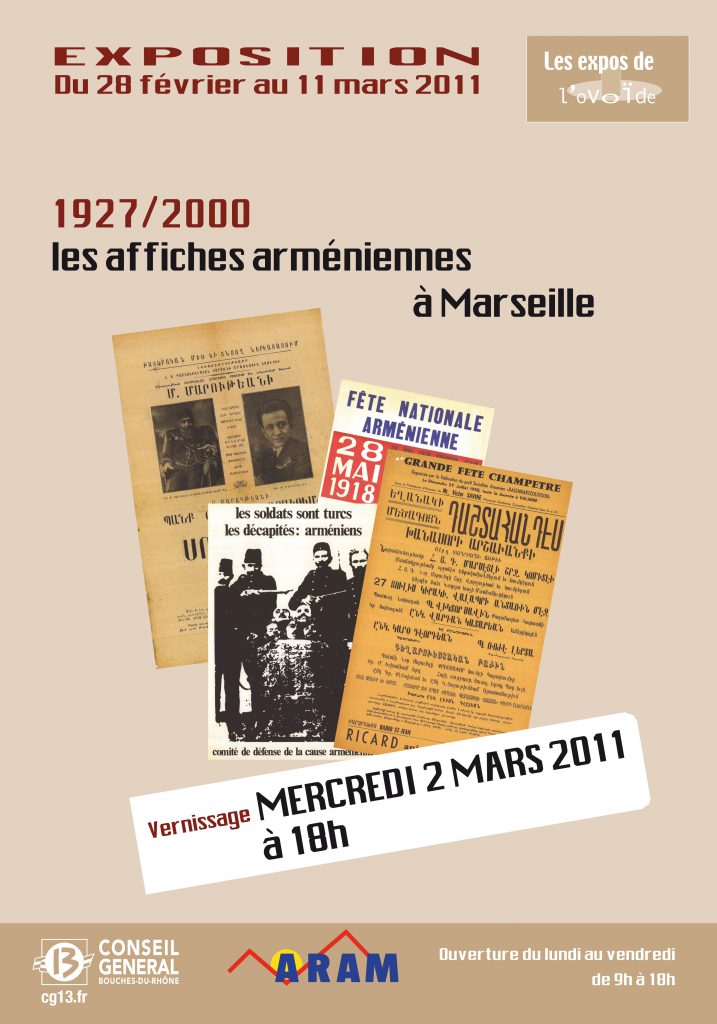 Exposition 1927 00 Les Affiches Armeniennes A Marseille Association Pour La Recherche Et L Archivage De La Memoire Armenienne Aram