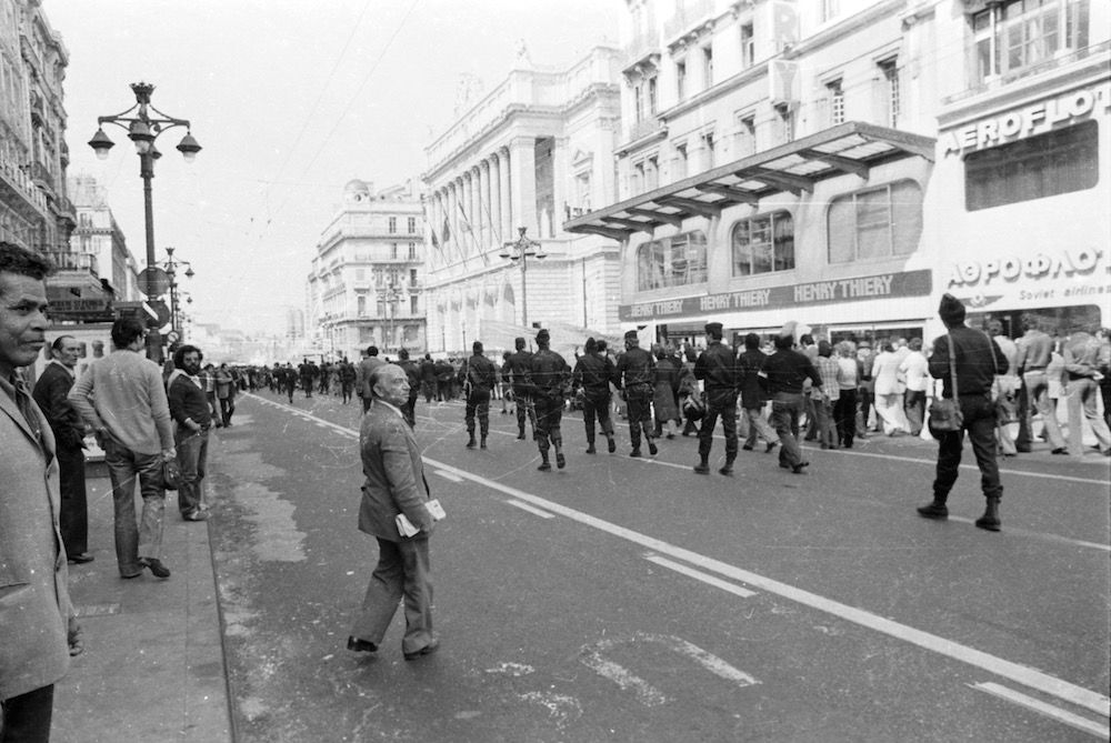 coll-vheloyan-manif-24avril1977-0073 - Year: 1977