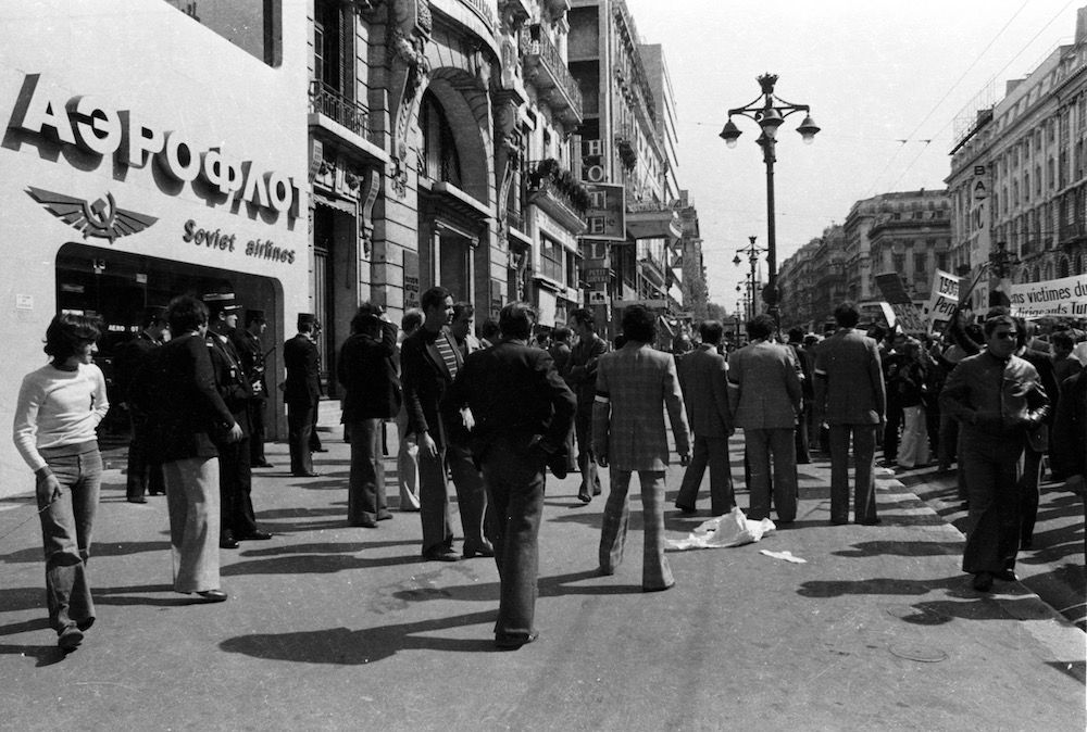 coll-vheloyan-manif-24avril1977-0075 - Year: 1977